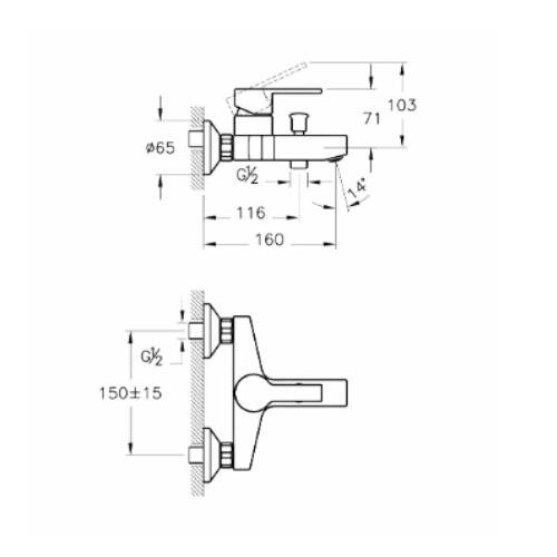 Artema Fold S Banyo Bataryası A42535 - 2