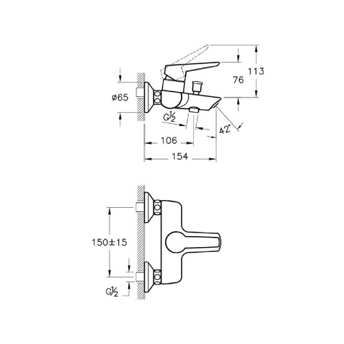 Artema Solid S Banyo Bataryası A42444 - 2